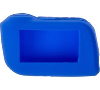 Силиконовый чехол на сигнализацию стaрлaйн SKYWAY A93 синий S08902004