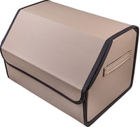 Органайзер в багажник SKYWAY CLASSIC экокожа S06404005