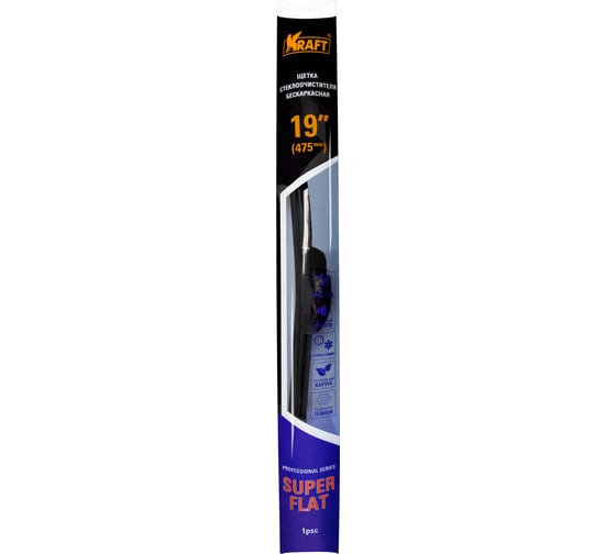 Бескаркасная щетка стеклоочистителя KRAFT 475mm Teflon KT 830815