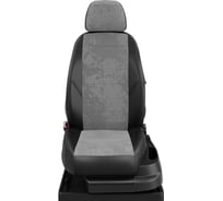 Авточехлы AVTOLIDER1 для Volkswagen T-5 с 2009-2015г. минивен 8 мест - минивен: 1+1, 1+1+1, 3 (+4 подлокотника) VW28-1332-EC12