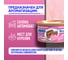 Освежитель воздуха ABRO organic бабл гам 42 г AS-560-BG 3