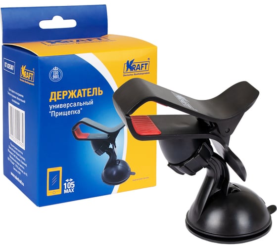 Универсальный держатель-прищепка KRAFT KT 835307