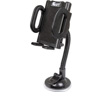 Универсальный держатель на гибкой ножке KRAFT KT 835302