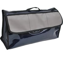 Органайзер в багажник A2DM экокожа, лак, серый карман 114801