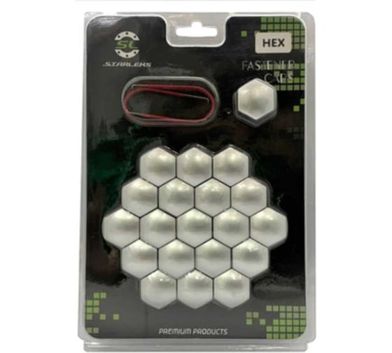 Комплект декоративных колпачков STARLEKS ключ 19, серый матовый HEX19(Smoke)