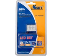 Набор освещения салона 6LEDs 20x30 mm KRAFT KT 700086