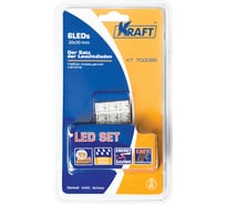 Набор освещения салона 6LEDs 20x30 mm KRAFT KT 700086