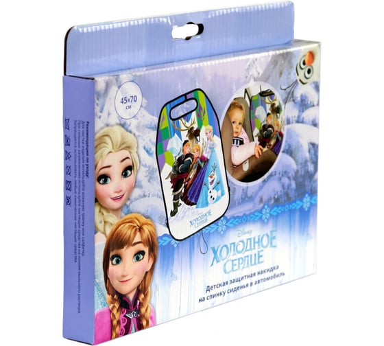 Защита спинки переднего сиденья AZARD Disney Холодное сердце герои ORGD0106