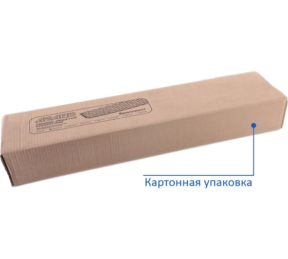 Тюнинг-решетка радиатора AZARD ВАЗ 2108-2109 бриллиант RR018909