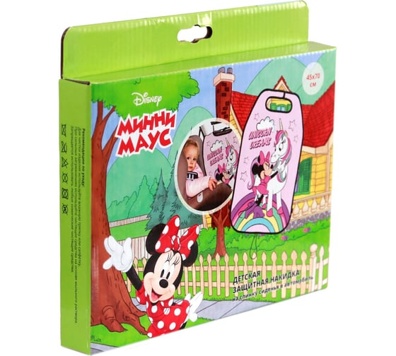Защита спинки переднего сиденья AZARD Disney Микки Маус единорог ORGD0104