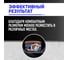 Ароматизатор на панель без крышки ABRO INDUSTRIES INC Органик черный лед AS-560-IB 6