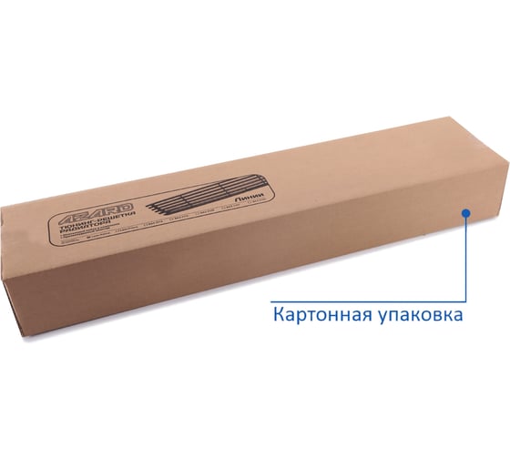 Тюнинг-решетка радиатора AZARD ВАЗ 2170 RR208PRI