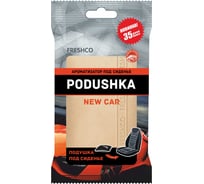 Ароматизатор под сиденье AZARD Freshco Podushka новая машина AR4PD002