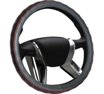 Оплетка руля AZARD Senator Arizona M, коричневая, кожа OPLS0205