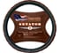 Оплетка руля AZARD Senator Arizona M, коричневая, кожа OPLS0205 2