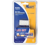 Набор освещения салона 8LEDs 20x40 mm KRAFT KT 700087