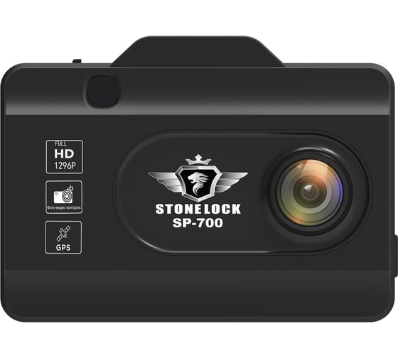 Видеорегистратор STONELOCK SP-700