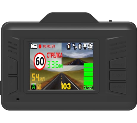 Видеорегистратор SUBINI SV-600