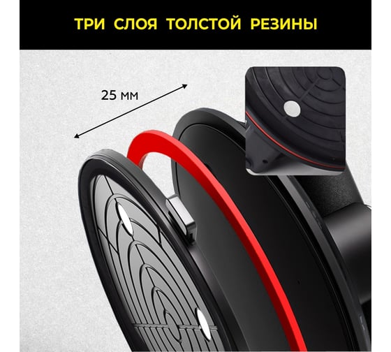 Присоска TECHNICOM вакуумная аккумуляторная, 900 мАч, нагрузка 160кг, чаша 200мм, для гладкой и пористой поверхности TC-F180