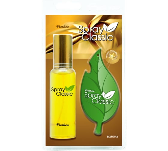 Ароматизатор-спрей AZARD Spray Classic Ваниль SPC-06