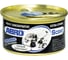 Ароматизатор на панель без крышки ABRO INDUSTRIES INC Органик Черный бриллиант AS-560-BD 1