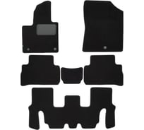 Коврики в салон Klever Premium HYUNDAI Santa Fe 2021-, кросс., 7мест, 6 шт. (текстиль) / Хендай Сант KLEVER0302007722110kh