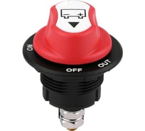 Выключатель массы со съемной рукояткой Skipper 12V 100/150 А SK-MT097