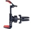 Автодержатель для смартфона черный+красный Perfeo PH-541 30016402 2