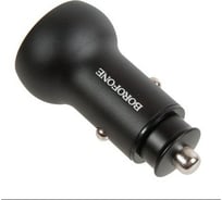 Автомобильное зарядное устройство Borofone 681042