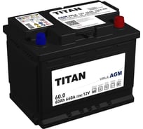 Аккумулятор TITAN AGM 60.0 VRLA (О.П.) 660А 242x175x190 4610082702080