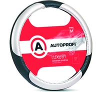 Оплётка руля AUTOPROFI LUXURY AP-1010 BK/SILVER (M)