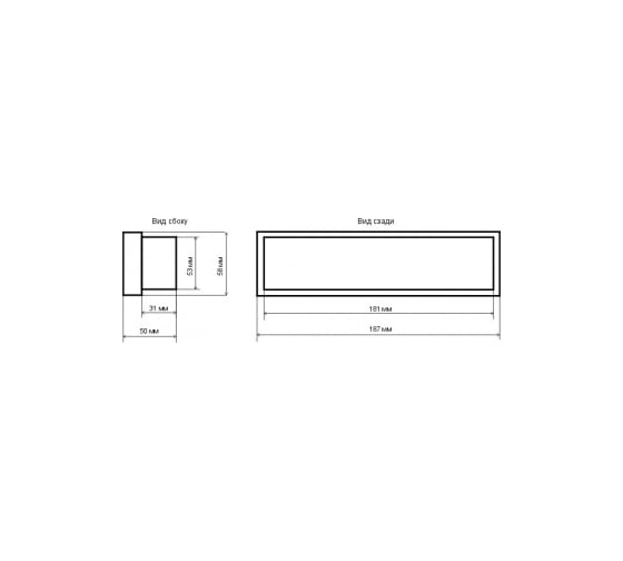 Маршрутный компьютер Multitronics SL-50V УТ000002924