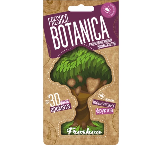 Ароматизатор на зеркало AZARD Botanica тропические фрукты BTN-06