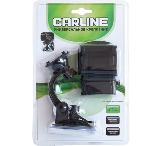 Держатель телефона на лобовое стекло с короткой штангой AZARD Carline mg3-pb
