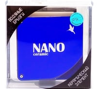 Ароматизатор на панель AZARD Nano водяные брызги NAN-01