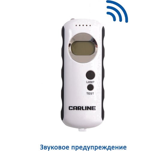 Алкотестер AZARD Carline Alco 101 ALCO-101