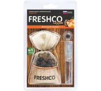 Ароматизатор на зеркало AZARD Мешочек с кофе шоколадный мандарин CF-08