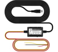 Комплект для подключения TRENDVISION HardWare Kit TVHK