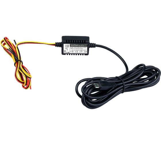 Комплект для подключения TRENDVISION HardWare Kit TVHK