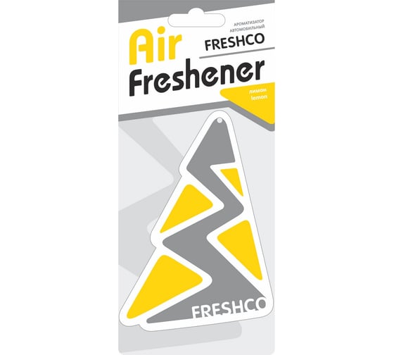 Ароматизатор на зеркало AZARD Air freshener лимон AIR-18 1