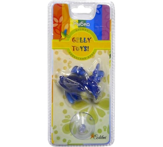 Ароматизатор на зеркало Azard Gelly Toys Рыбка гелевый, океанский бриз GLT-21