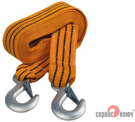 Ленточный трос СЕРВИС КЛЮЧ 5т. в пакете 2 крюка 73705