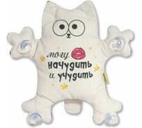 Игрушка в авто на присосках Кот Могу начудить и учудить Штучки, к которым тянутся ручки 20аси32ив-1