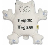 Игрушка в авто на присосках Кот Путаю педали Штучки, к которым тянутся ручки 20аси32ив-2
