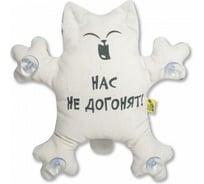Игрушка в авто на присосках Кот Нас не догонят Штучки, к которым тянутся ручки 20аси32ив-5
