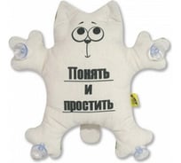 Игрушка в авто на присосках Кот Понять и простить Штучки, к которым тянутся ручки 20аси32ив-4