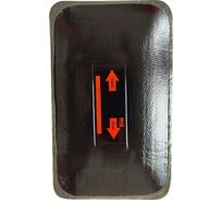 Пластырь БХЗ ПР-75