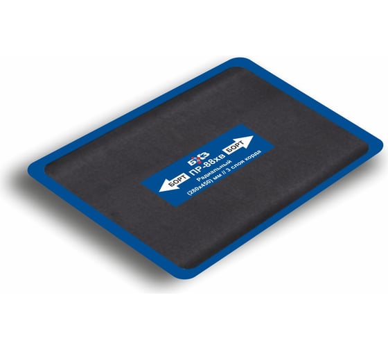 Пластырь БХЗ ПР-88 х.в ПР-88 х.в 1