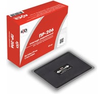 Пластырь БХЗ ПР-206 10 шт/упак