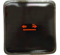 Пластырь БХЗ ПР-25-3 10 шт/упак